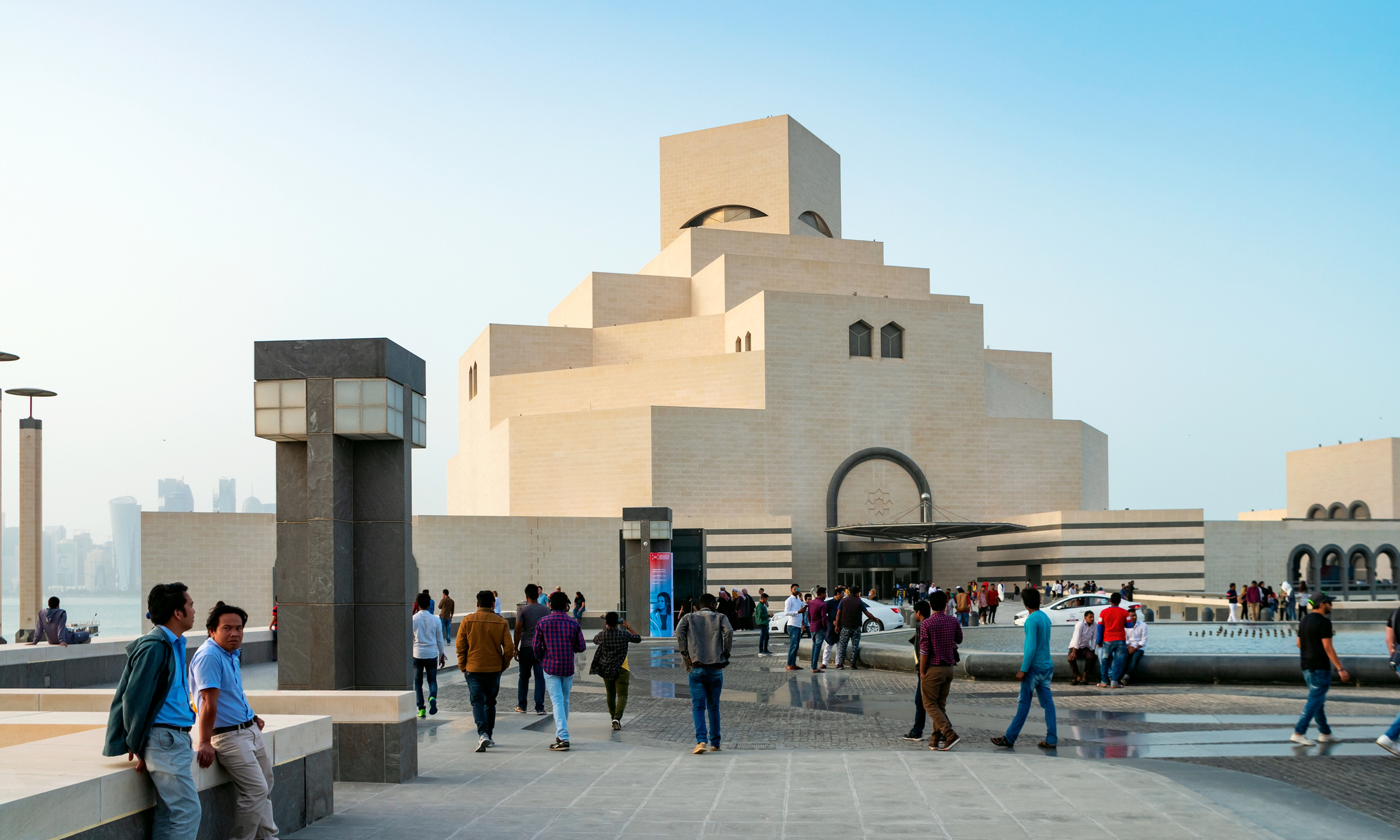 Les musées du Qatar vont rénover le musée d'art islamique