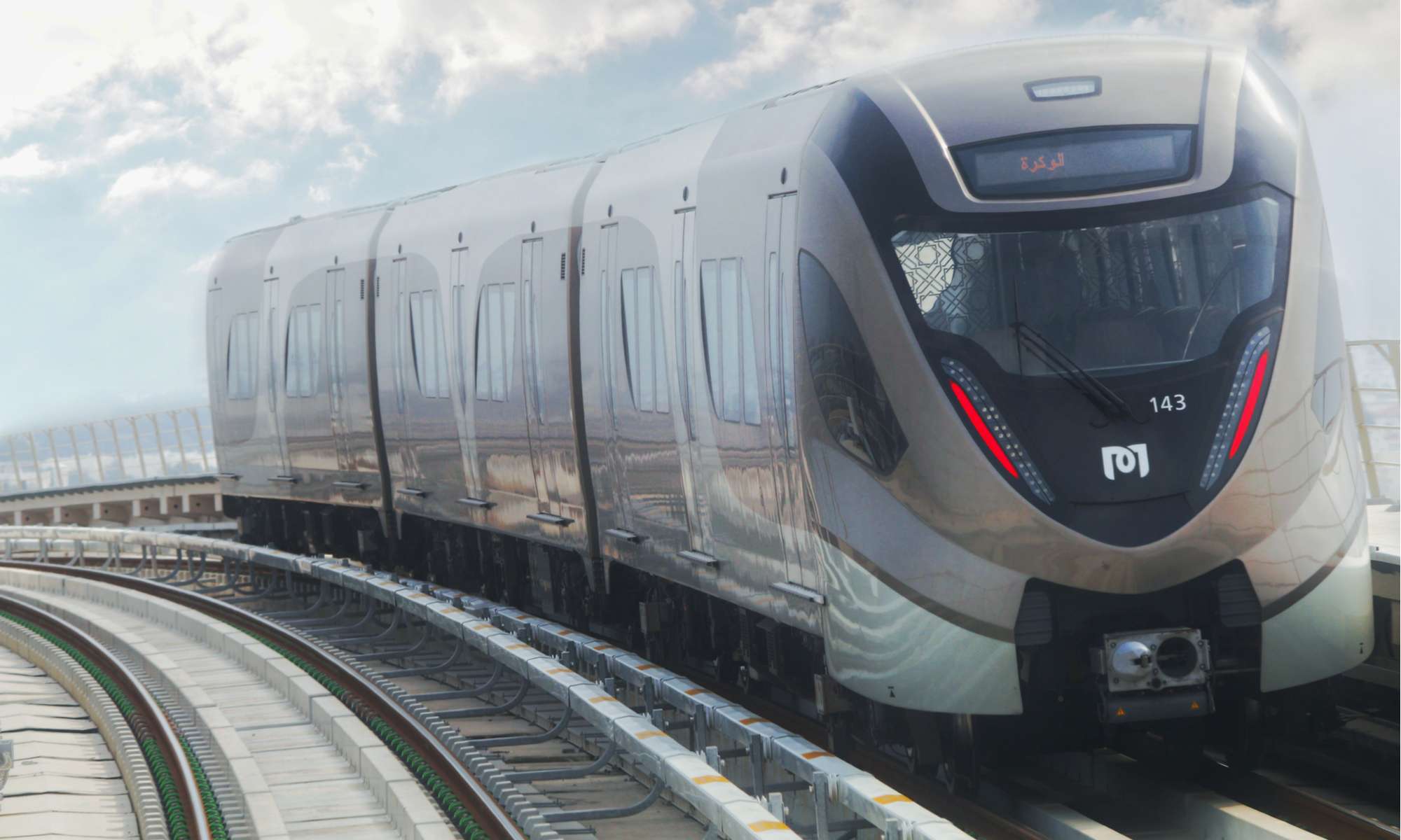 Le métro de Doha lance une initiative verte pour planter des arbres