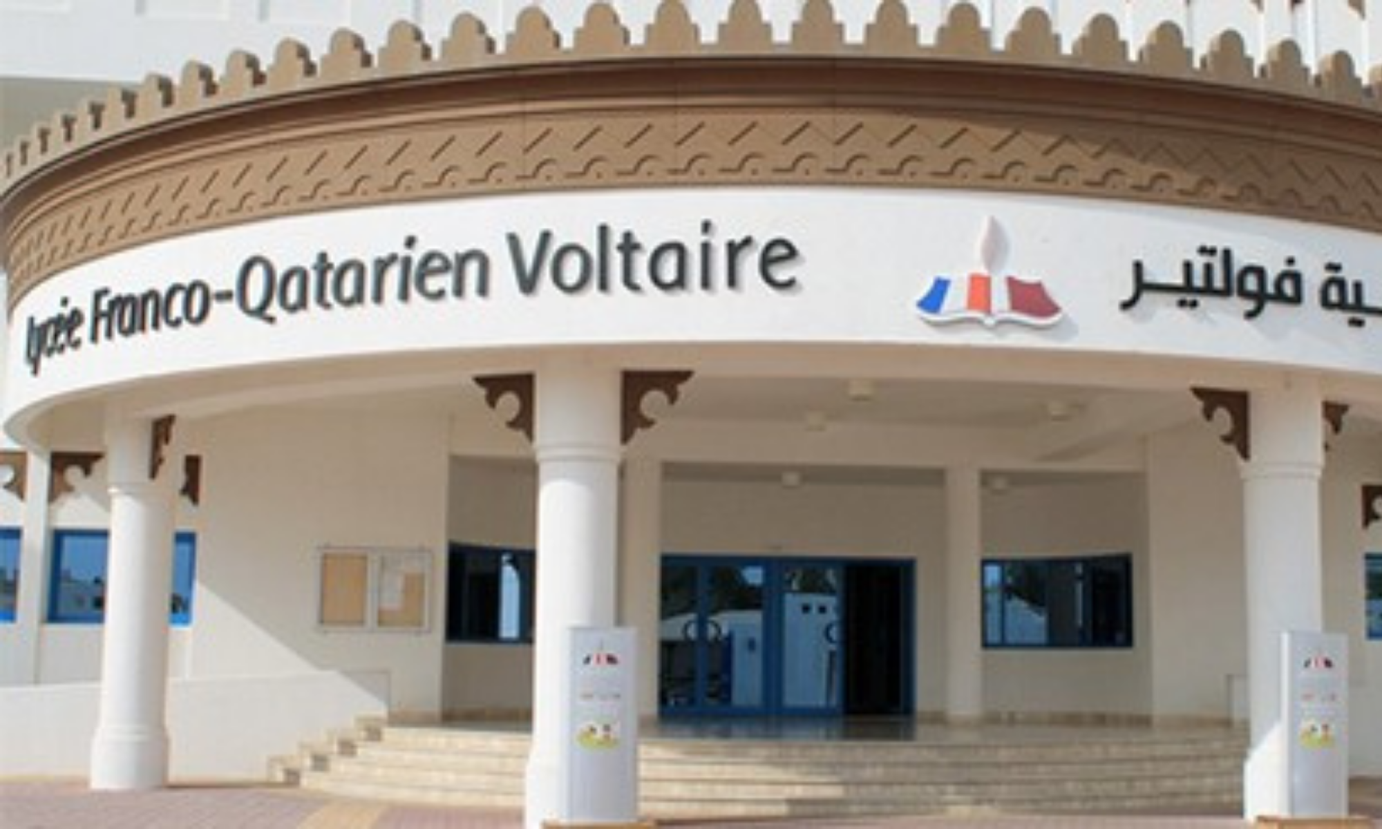 Ouverture des inscriptions au lycée Voltaire